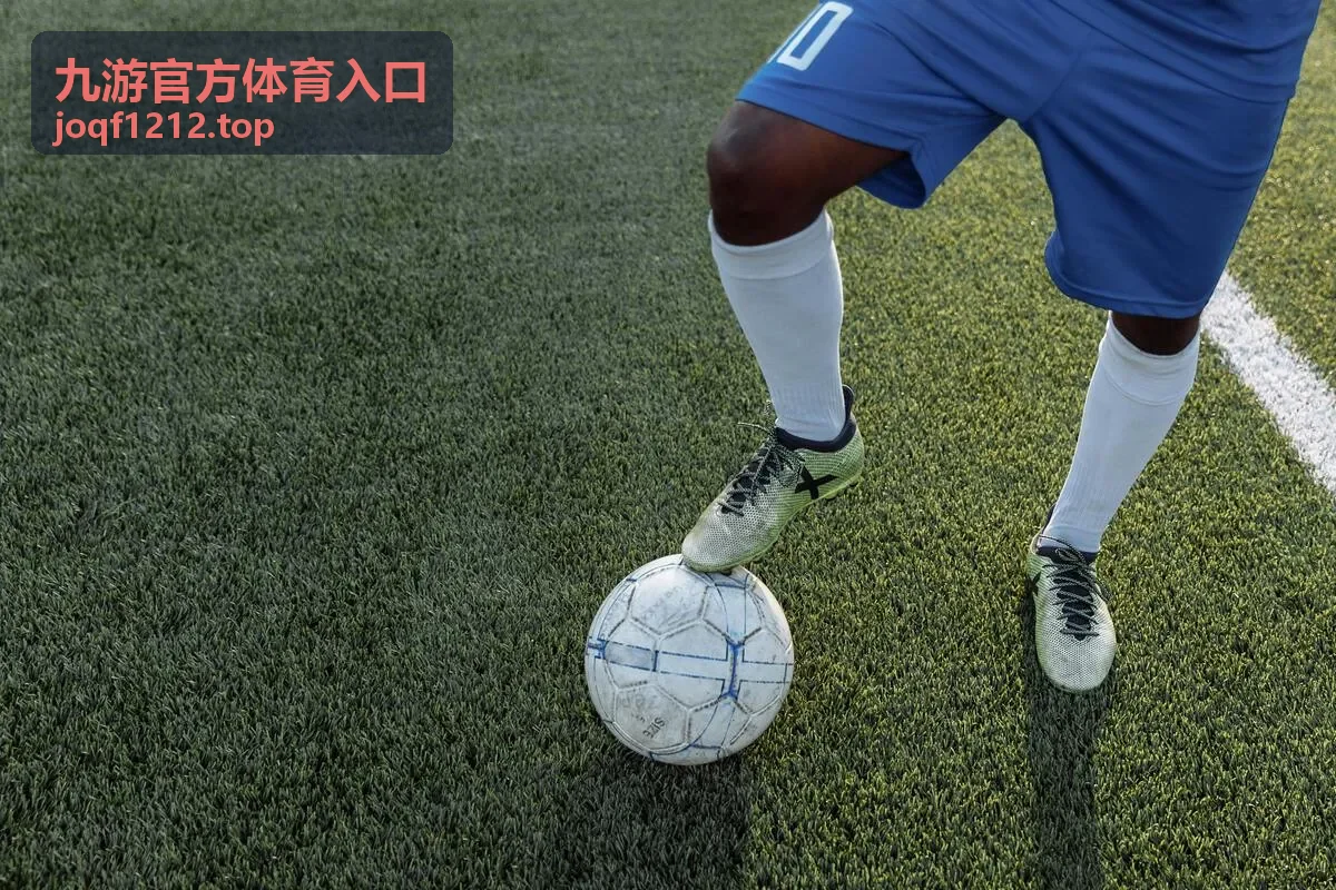 九游官方体育入口异常情况处理示意
